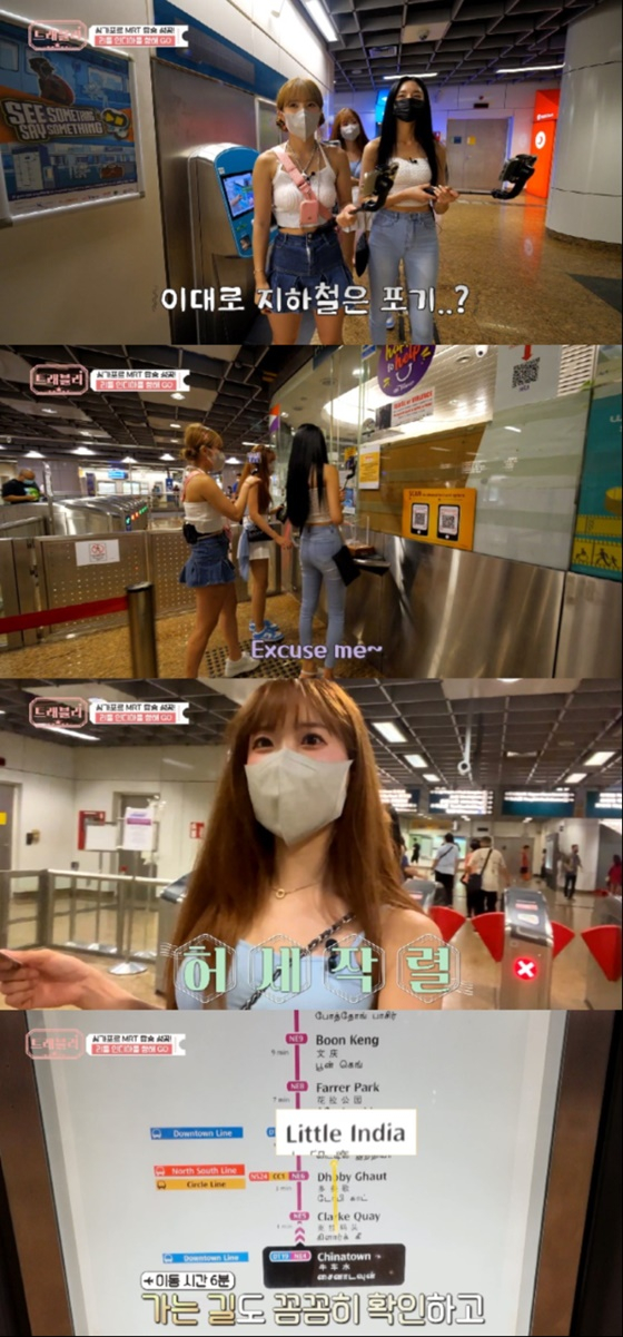 /사진=IHQ