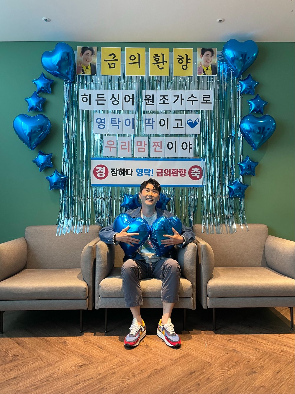 /사진제공=밀라그로
