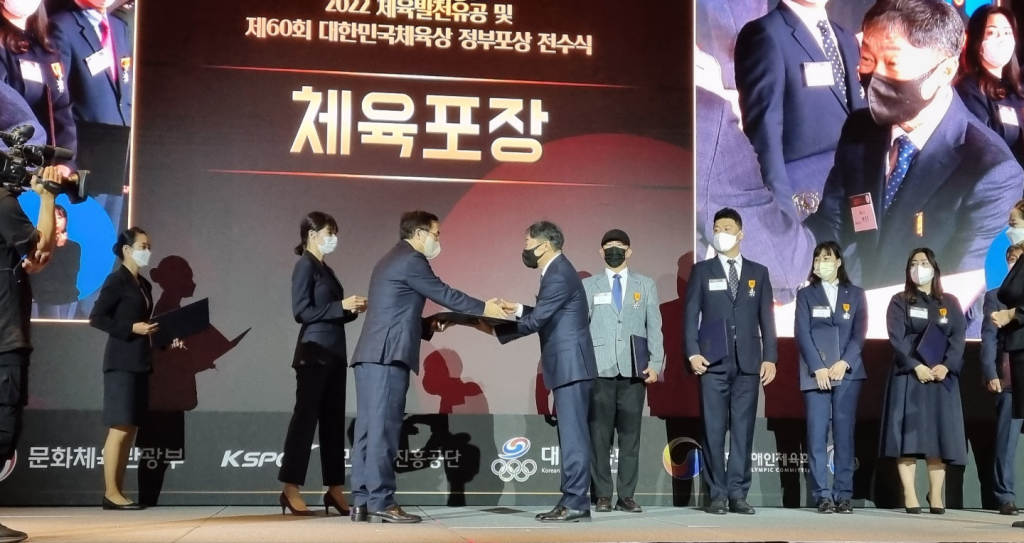 시상식 장면