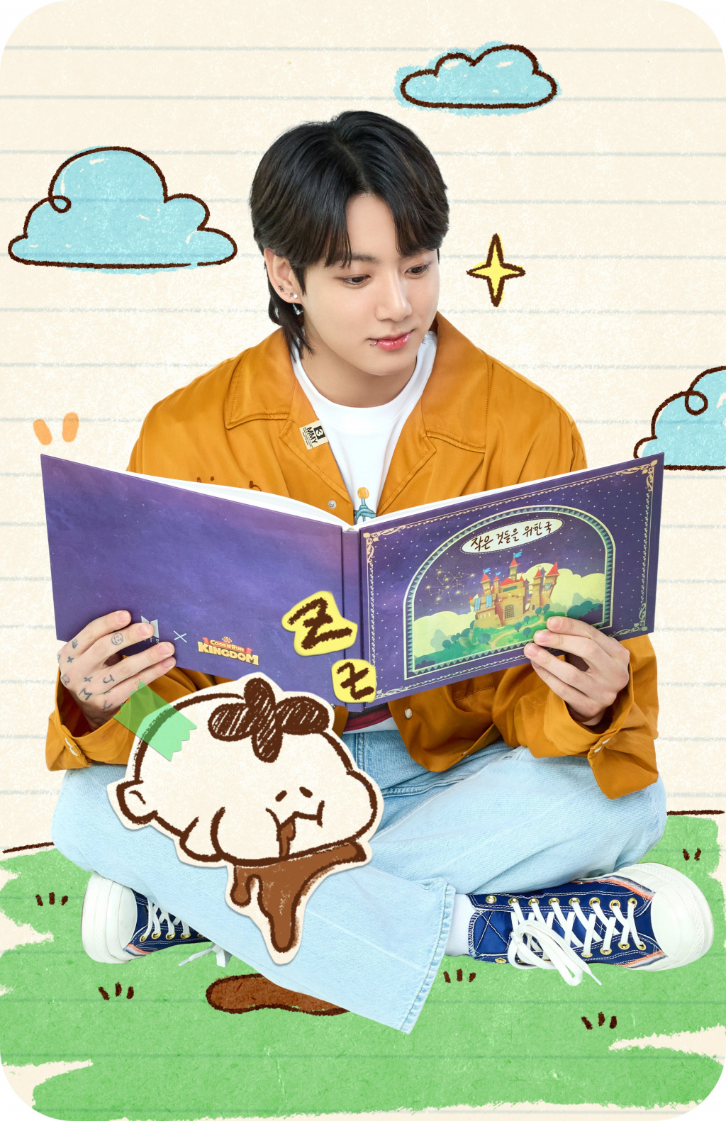 사진