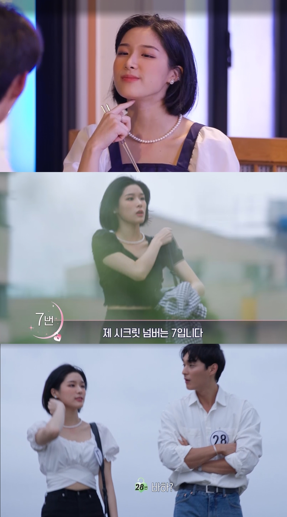 /사진=웨이브
