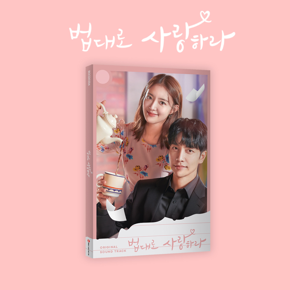/사진제공=모스트콘텐츠