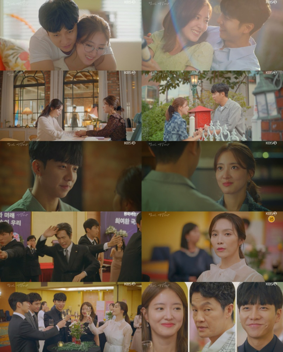 KBS 2TV 월화드라마 '법대로 사랑하라'에서 이승기, 이세영이 안방극장에 통쾌함을 선사했다./사진=KBS 2TV 월화드라마 '법대로 사랑하라' 방송 화면 캡처