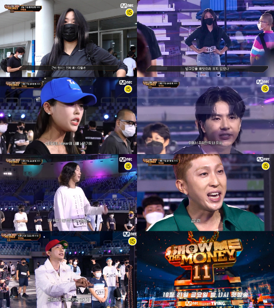 엠넷 '쇼미더머니11'에 이영지가 출연했다./사진=엠넷 '쇼미더머니11' 예고 영상