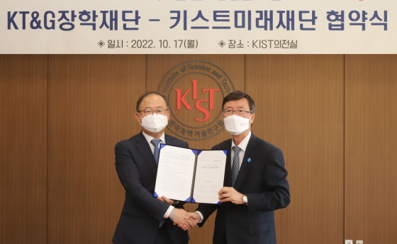 /사진제공=kt&g