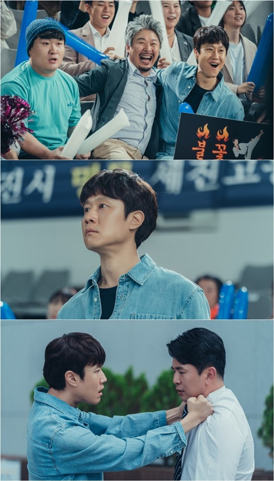 /사진=tvN 멘탈코치 제갈길