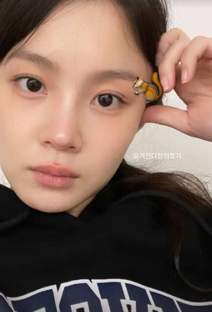 /사진=이하이 인스타그램