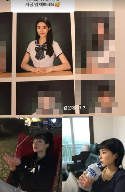 /사진=표바하 인스타그램