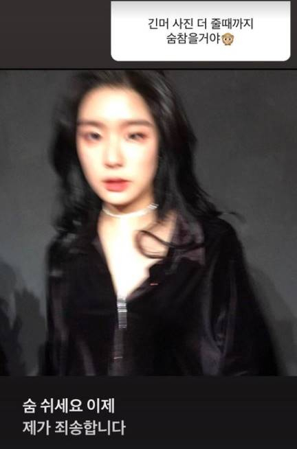 /사진=표바하 인스타그램