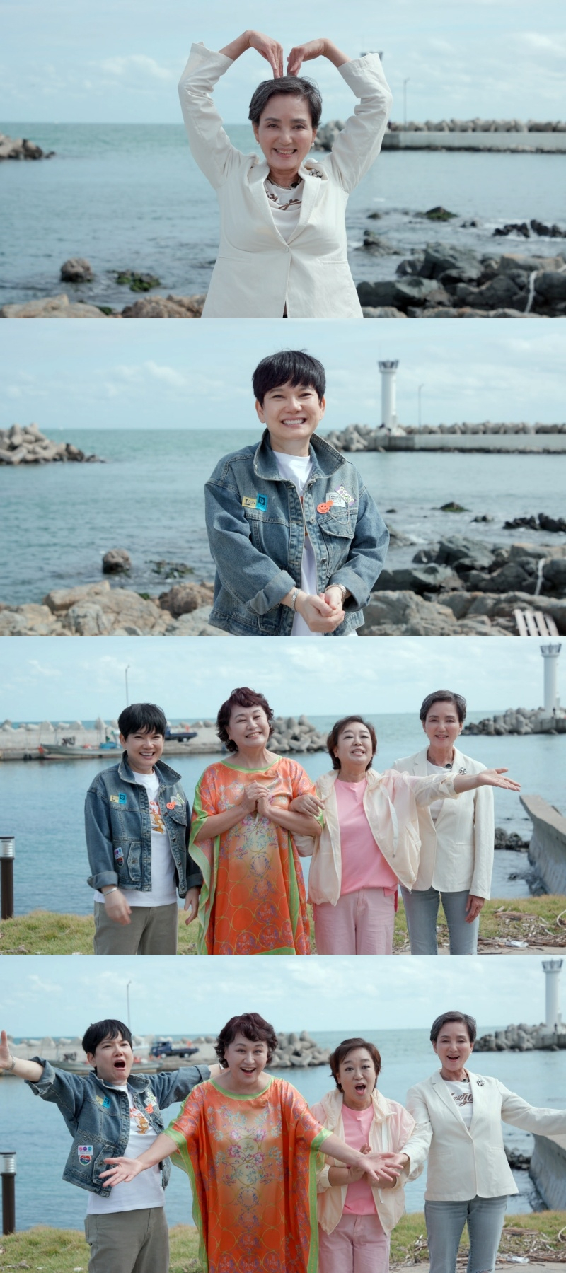 /사진제공=KBS