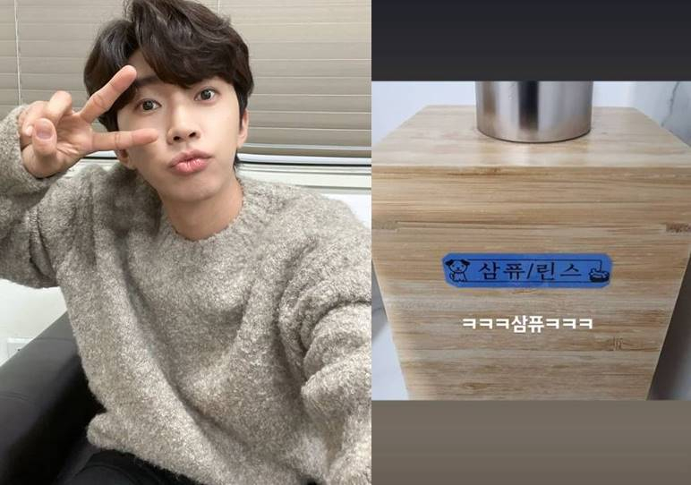 /사진=임영웅 인스타그램