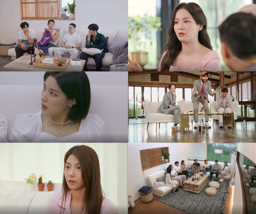 /사진제공=웨이브 '잠만 자는 사이'