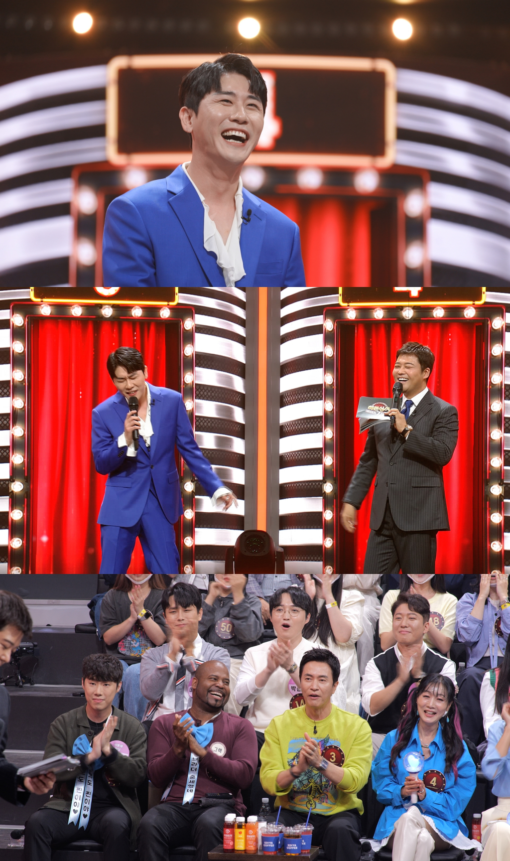 /사진제공=JTBC