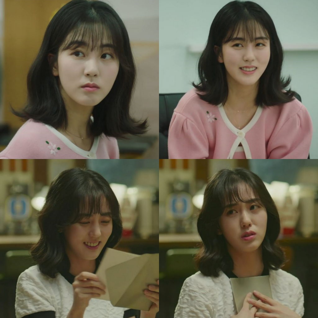 /사진=ENA
