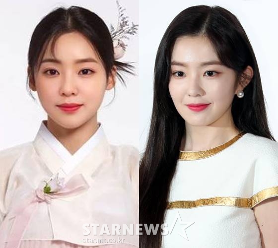 여리지, 아이린 /사진=한국관광공사, 스타뉴스