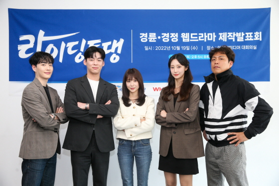 /사진제공=국민체육진흥공단