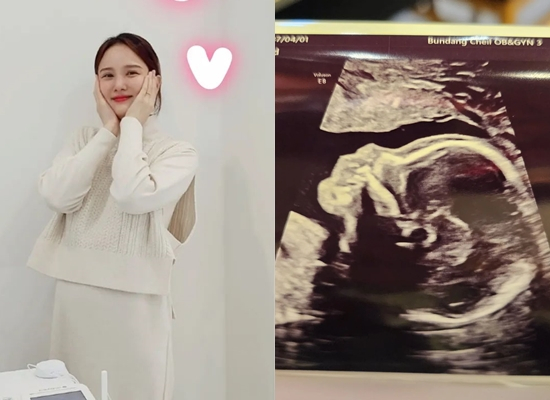 /사진=빛나 인스타그램