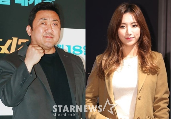 배우 마동석(왼쪽)과 예정화 /사진=스타뉴스