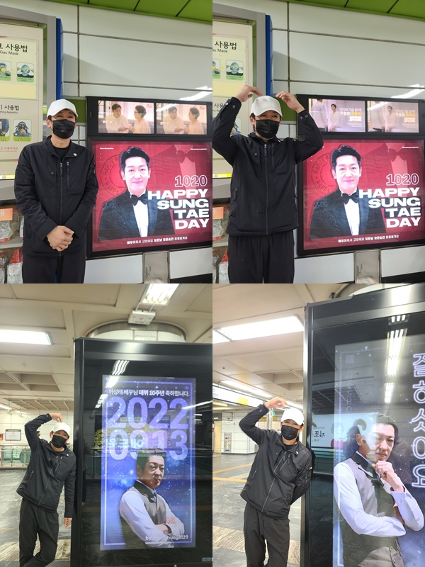 /사진=한아름컴퍼니