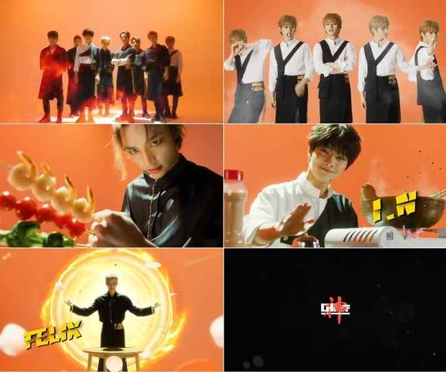 /사진=JYP엔터테인먼트