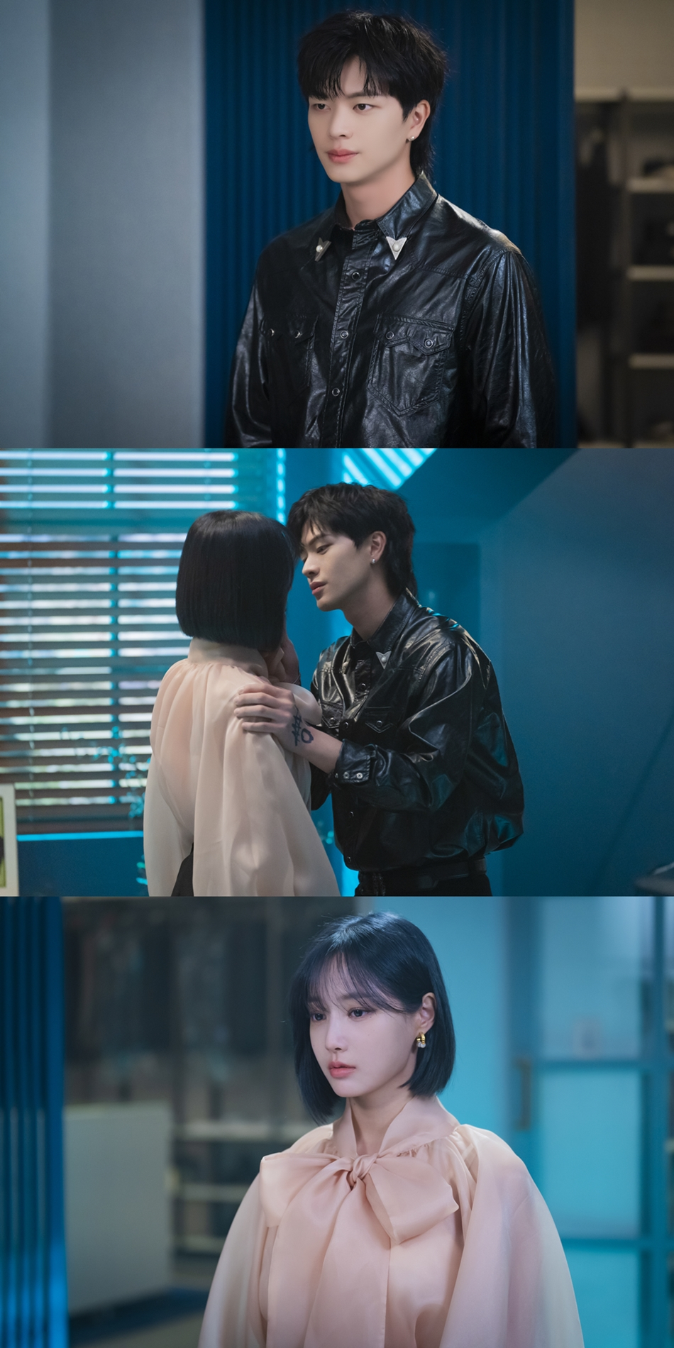 /사진=MBC