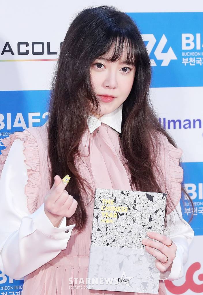 감독 겸 배우 구혜선이 21일 오후 경기 부천시 상동 한국만화박물관에서 진행된 '2022 부천국제애니메이션페스티벌'(BIAF 2022) 개막식에 참석해 포즈를 취하고 있다. 2022.10.21 /사진=김창현 기자 chmt@