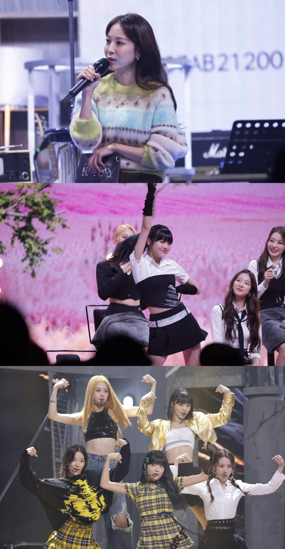 /사진=JTBC