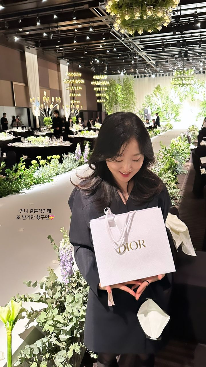 사진=이은별 인스타그램