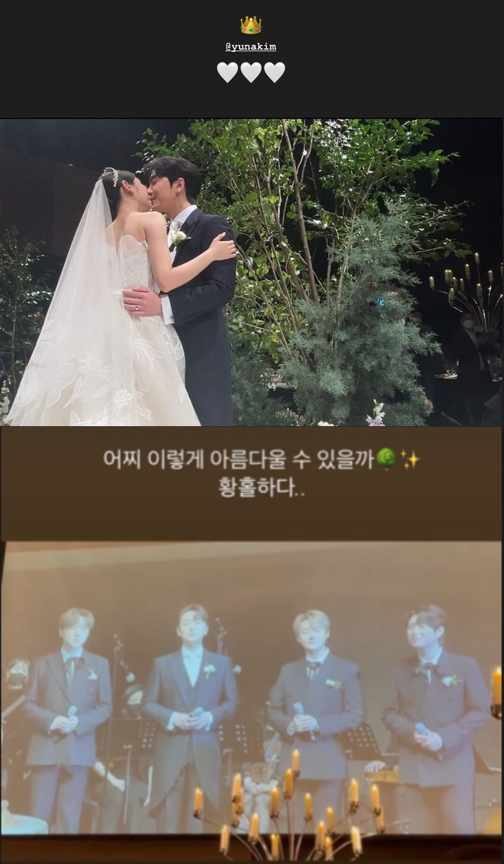 사진=최다빈, 이은별 인스타그램