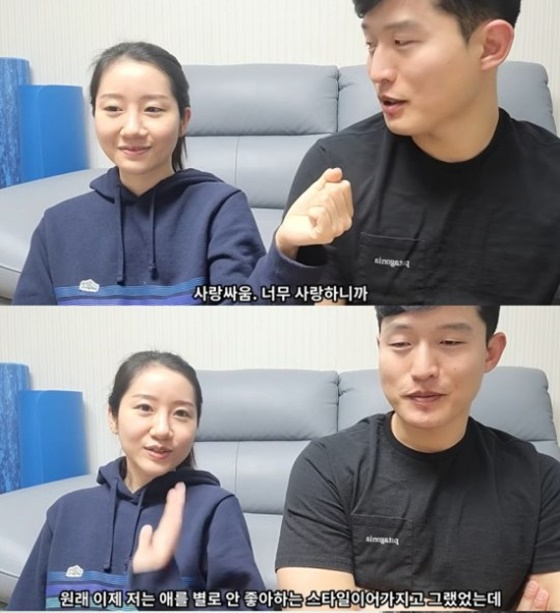 /사진=유튜브