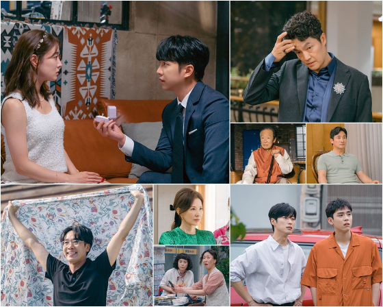 KBS 2TV 월화드라마 '법대로 사랑하라'/사진제공=KBS 2TV '법대로 사랑하라'