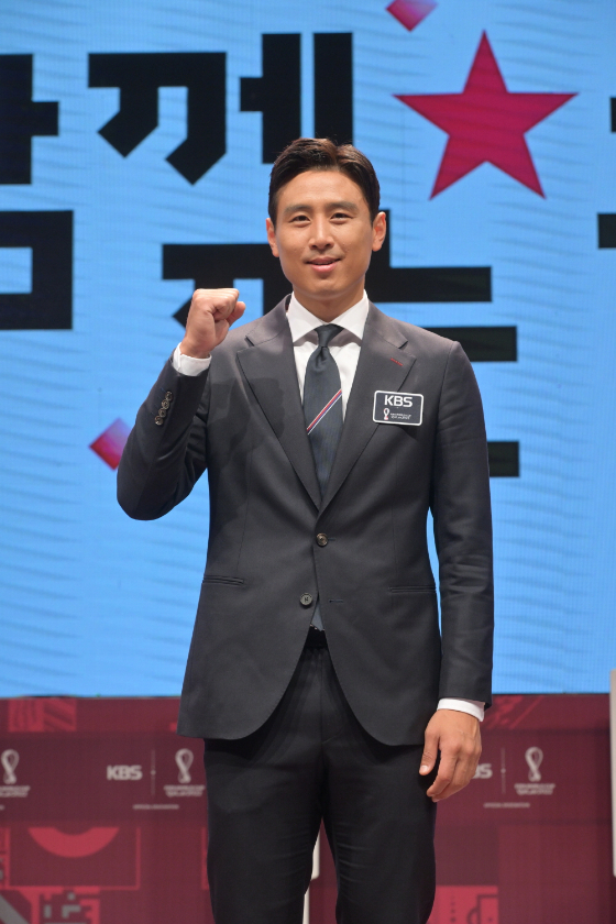 2022 카타르 월드컵의 KBS 중계 해설위원 구자철./사진=KBS
