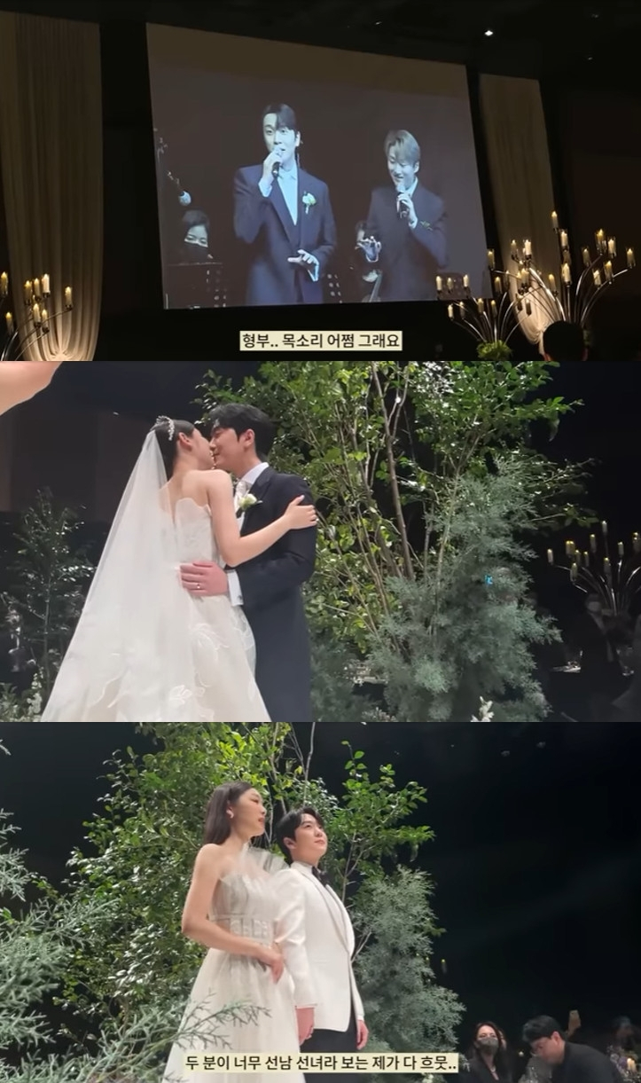 김연아 고우림 / 사진=사진=유튜브 다빈 초이스