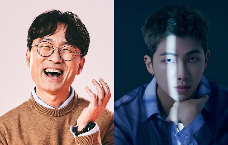 /사진=tvN