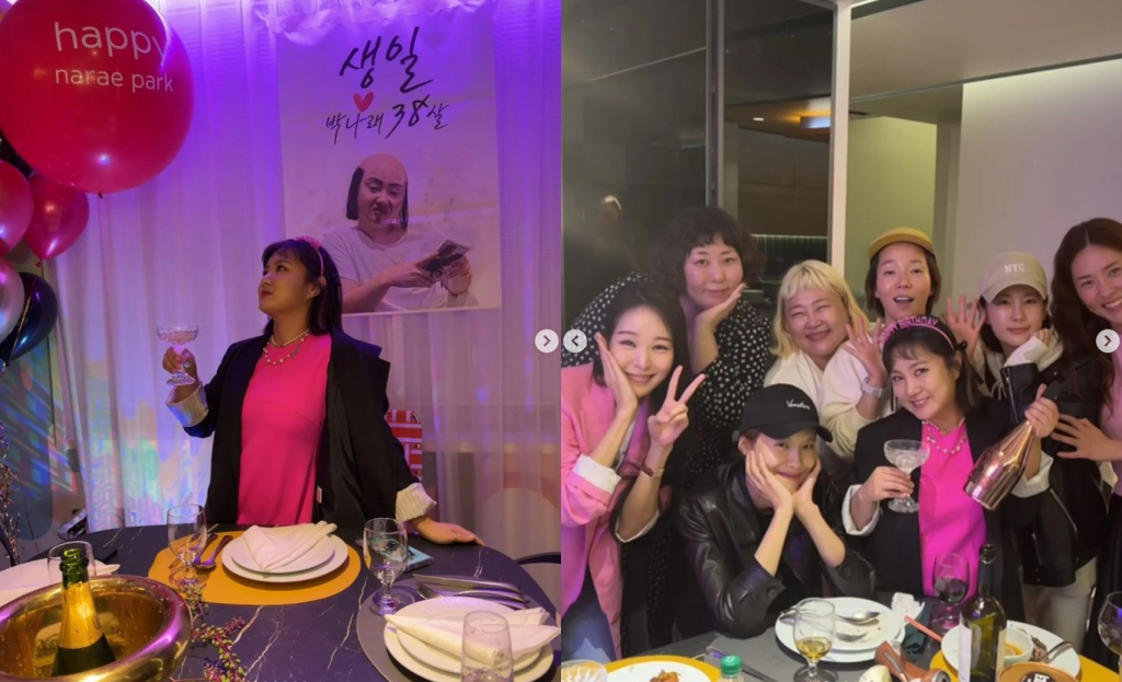/사진=박나래 채널