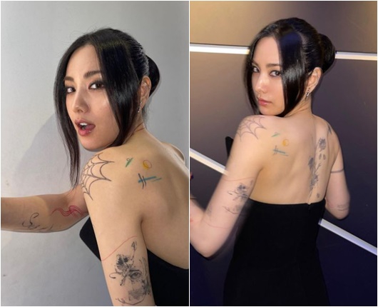 /사진=나나