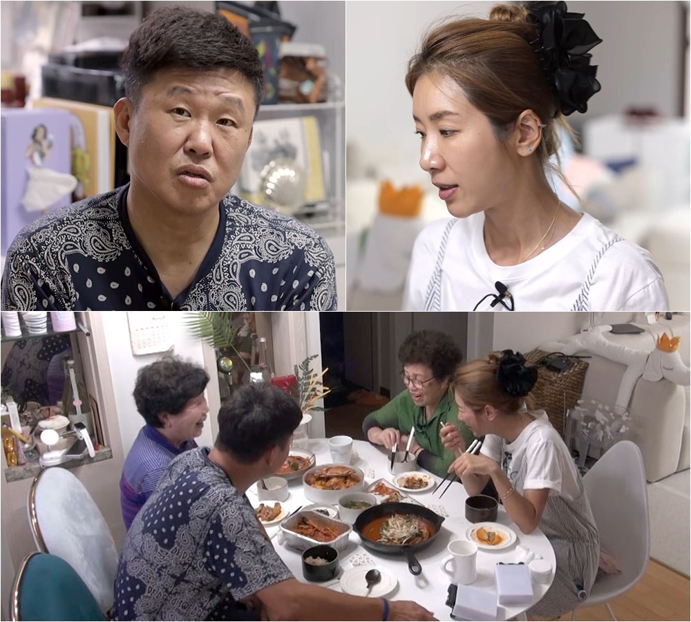 /사진=TV조선