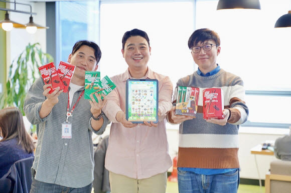(왼쪽부터)롯데제과 신사업담당 박민규 매니저, 스탠드에그 고영우 대표, 스탠드에그 김성균 대표.