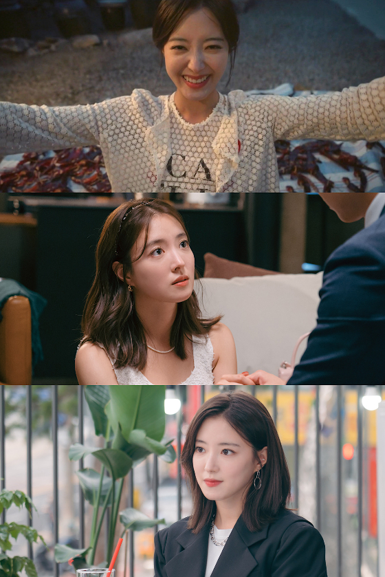 KBS 2TV 월화드라마 '법대로 사랑하라'에서 김유리 역을 맡은 이세영./사진=KBS 2TV 월화드라마 '법대로 사랑하라'
