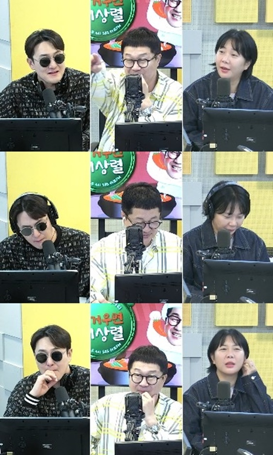 /사진=라디오 영상 캡처