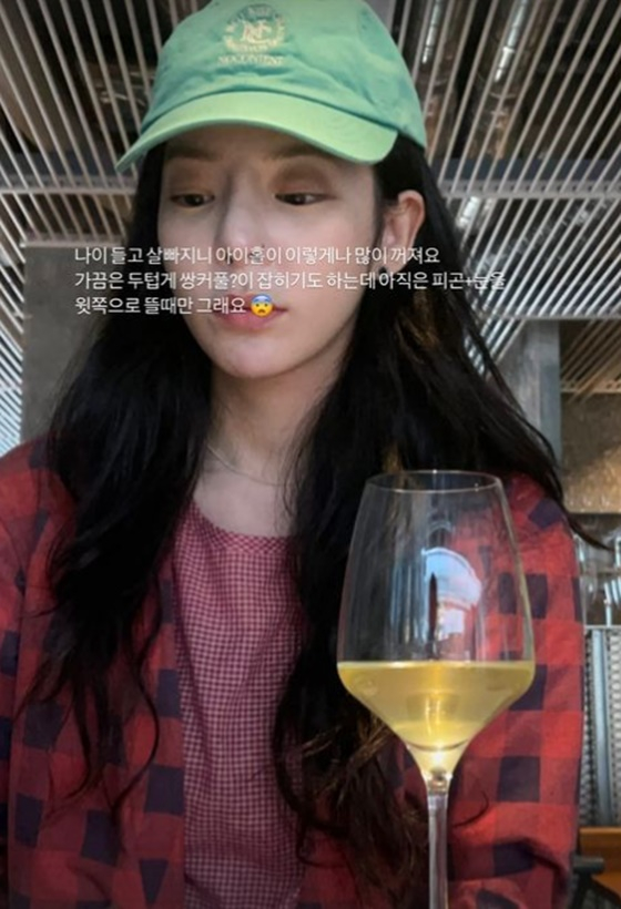 /사진=장재인 채널