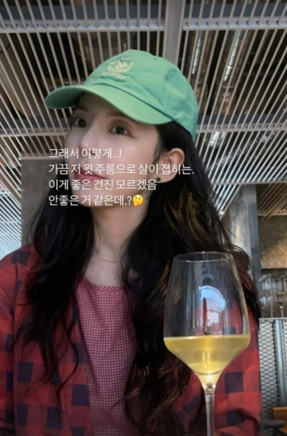 /사진=장재인 채널