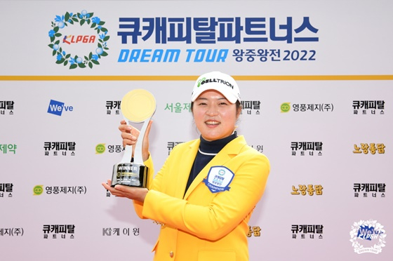 시즌 3승을 올린 김서윤2. /사진=KLPGA 제공