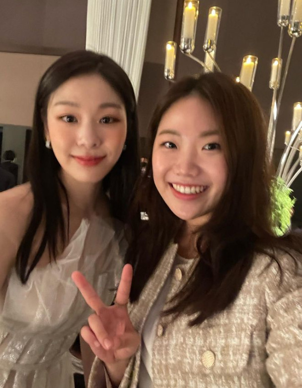 김연아, 김해진 /사진=김해진 인스타그램