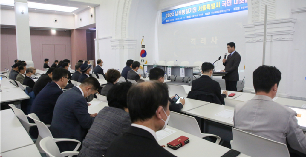 '2022 남북통일 기원 서울시 국민 대토론회'에서 주진태 천주평화연합 공동회장이 격려사를 하고 있다. 사진제공=국민연합