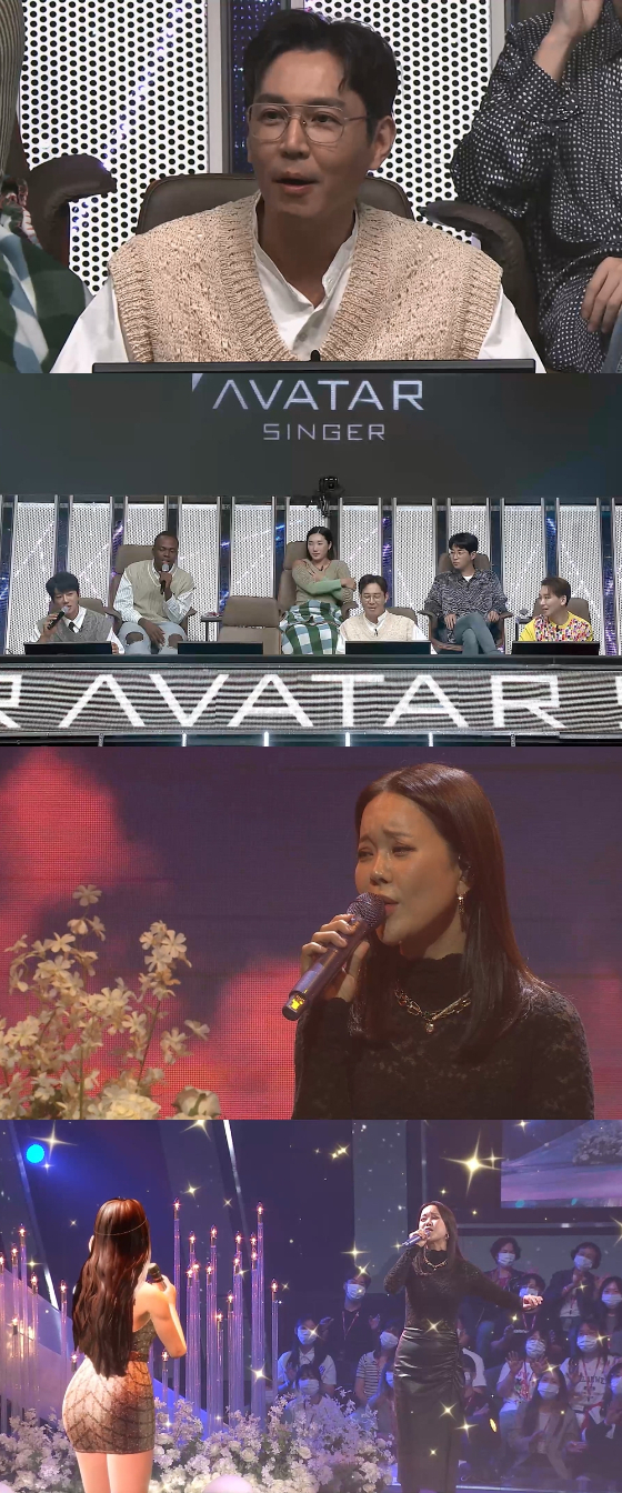 MBN 뮤직 서바이벌 '아바타싱어'의 백지영./사진제공=MBN '아바타싱어'