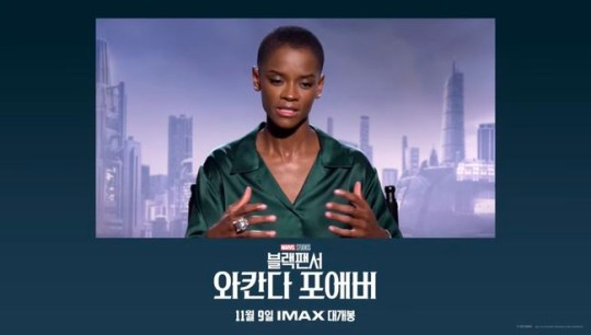 /사진=월트디즈니컴퍼니 코리아