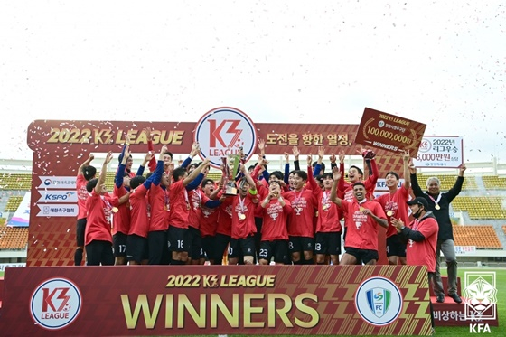 K3리그 우승을 차지한 창원시청. /사진=대한축구협회 제공