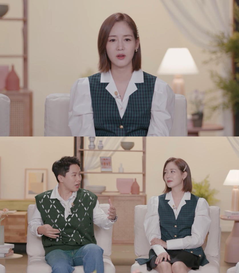 /사진제공=KBS 2TV ‘이별도 리콜이 되나요?’