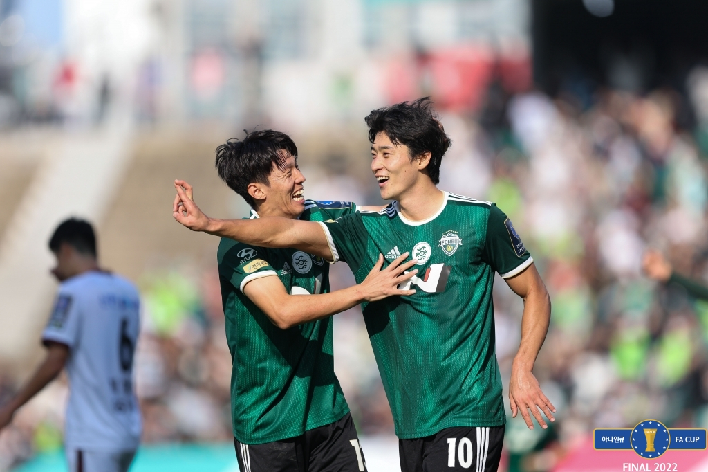 전북 현대 조규성(오른쪽)./사진=대한축구협회